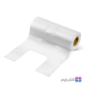 نایلون دسته دار رولی | نایلکس دسته دار رولی | نایلون رکابی رولی | پلاستیک فروشگاهی رولی | قیمت نایلکس رولی | نایلکس رکابی رولی | نایلون رولی پرفراژدار | نایلکس رولی دسته دار | نایلکس پرفراژ دار
